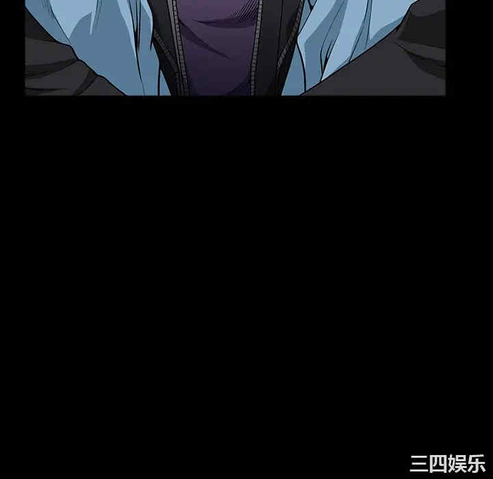 韩国漫画枷锁韩漫_枷锁-第57话在线免费阅读-韩国漫画-第28张图片