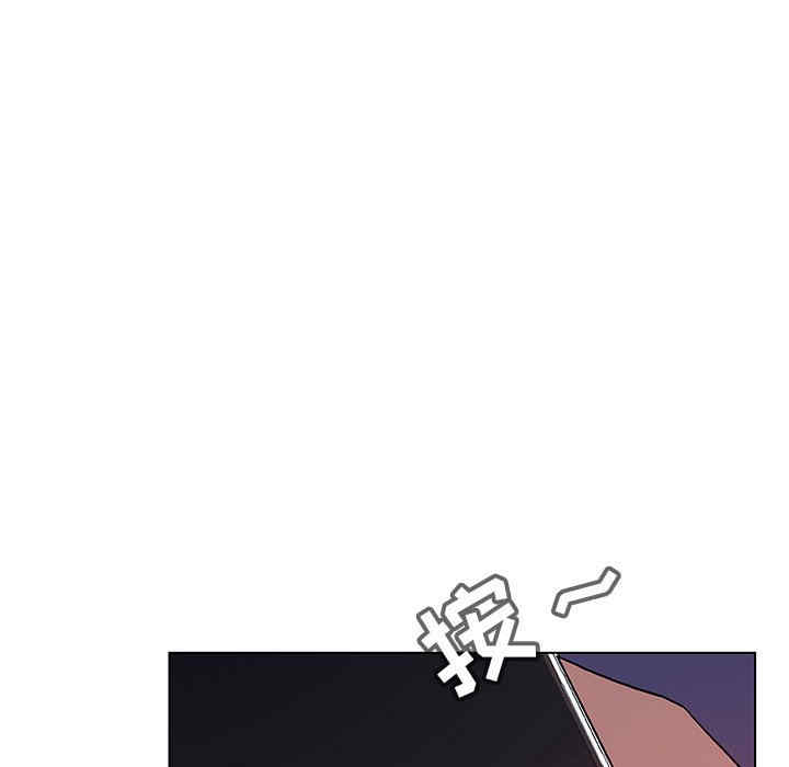 韩国漫画与上司的密约/秘密合约韩漫_与上司的密约/秘密合约-第45话在线免费阅读-韩国漫画-第182张图片