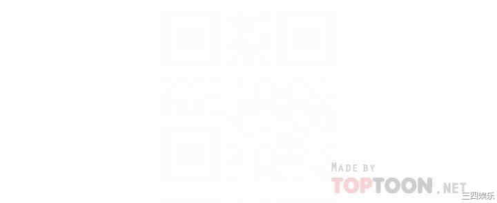 韩国漫画韩漫_朋友的妈妈-第9话在线免费阅读-韩国漫画-第4张图片