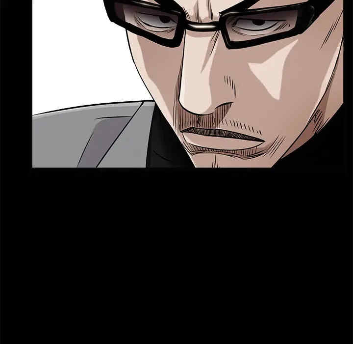 韩国漫画枷锁韩漫_枷锁-第43话在线免费阅读-韩国漫画-第179张图片