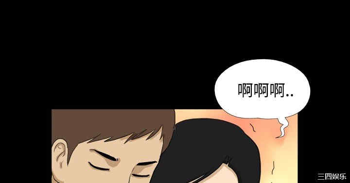 韩国漫画神的礼物韩漫_神的礼物-第26话在线免费阅读-韩国漫画-第10张图片