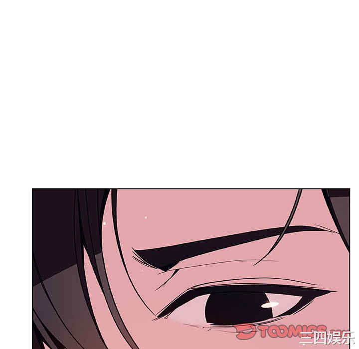 韩国漫画与上司的密约/秘密合约韩漫_与上司的密约/秘密合约-第45话在线免费阅读-韩国漫画-第184张图片