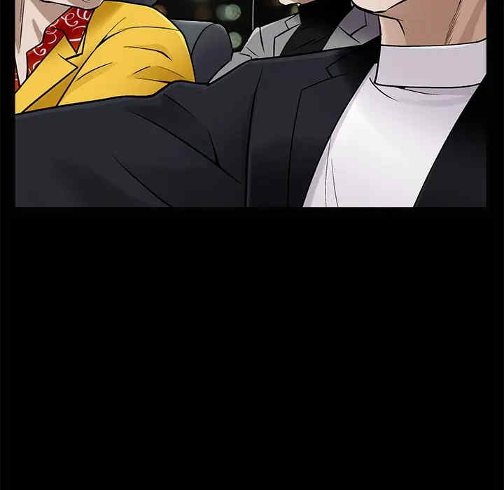 韩国漫画枷锁韩漫_枷锁-第43话在线免费阅读-韩国漫画-第181张图片