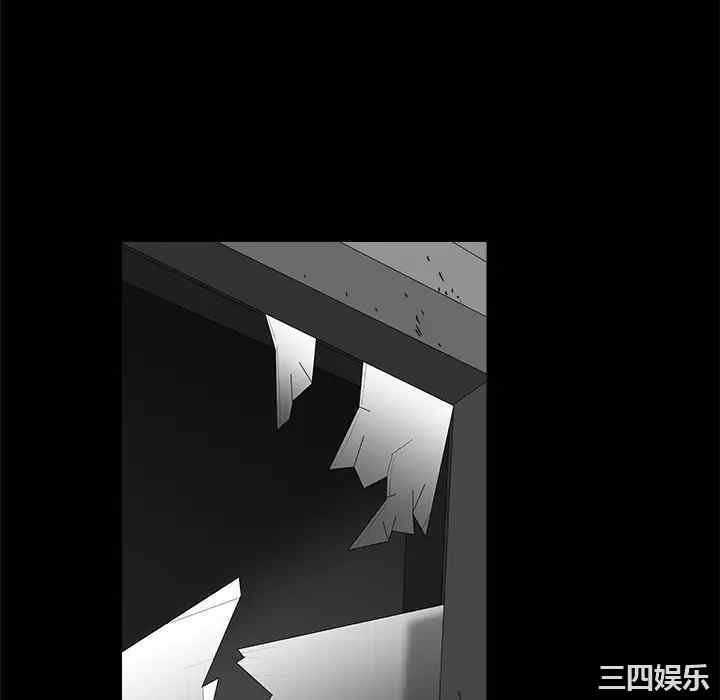 韩国漫画枷锁韩漫_枷锁-第41话在线免费阅读-韩国漫画-第88张图片