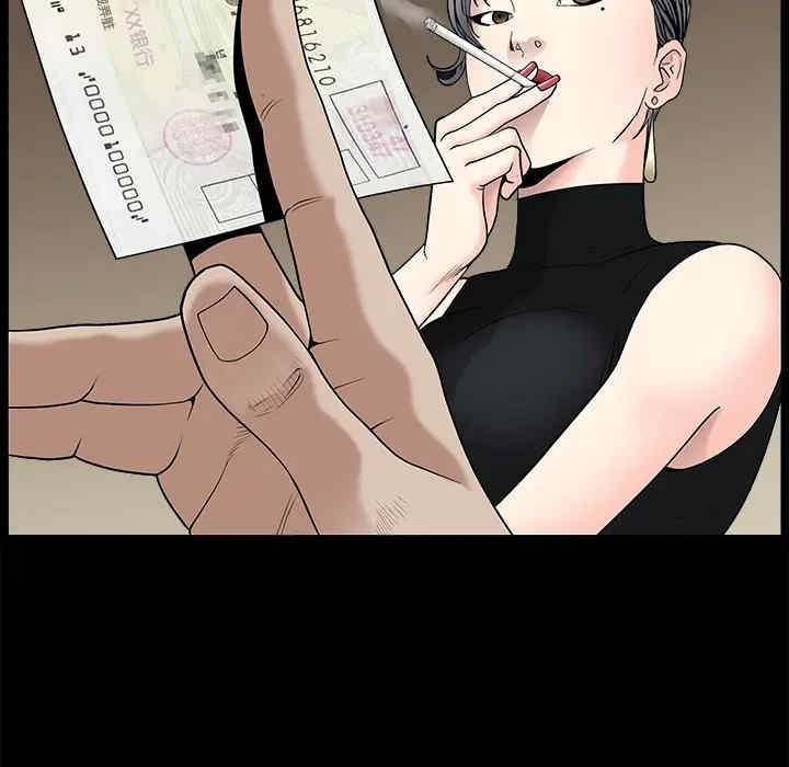 韩国漫画枷锁韩漫_枷锁-第52话在线免费阅读-韩国漫画-第113张图片