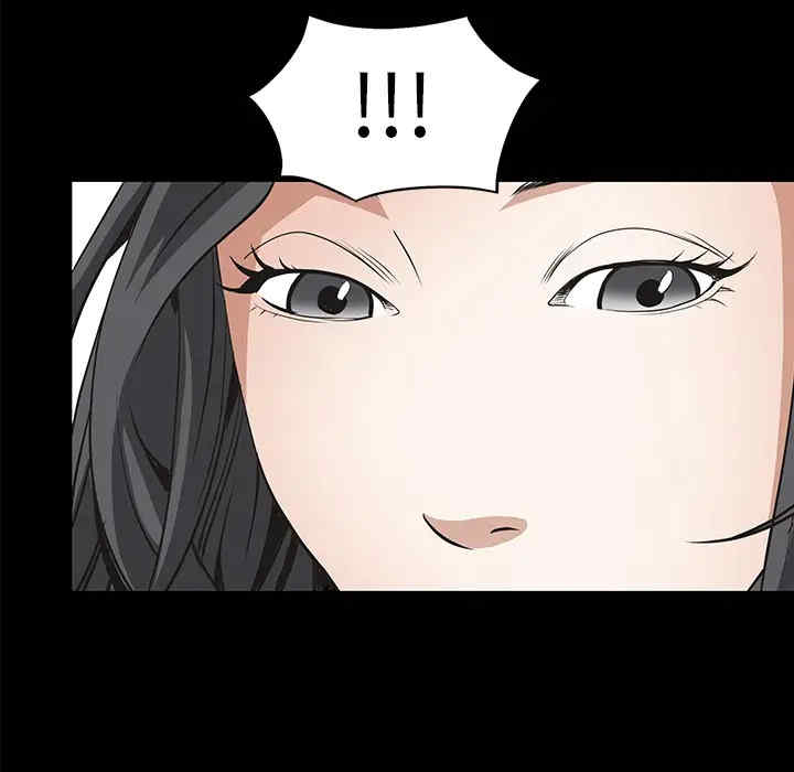 韩国漫画枷锁韩漫_枷锁-第48话在线免费阅读-韩国漫画-第73张图片