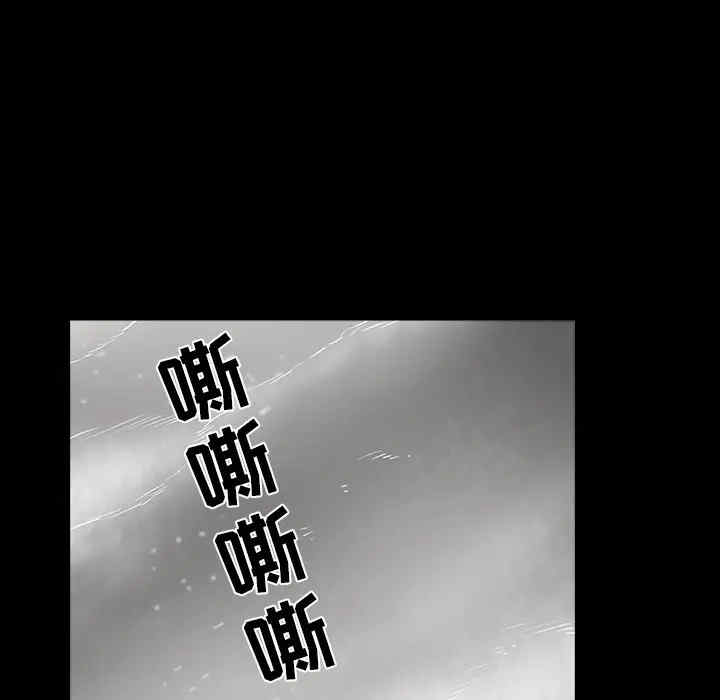 韩国漫画枷锁韩漫_枷锁-第60话在线免费阅读-韩国漫画-第19张图片