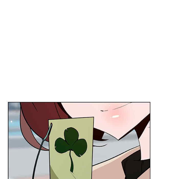 韩国漫画与上司的密约/秘密合约韩漫_与上司的密约/秘密合约-第45话在线免费阅读-韩国漫画-第186张图片