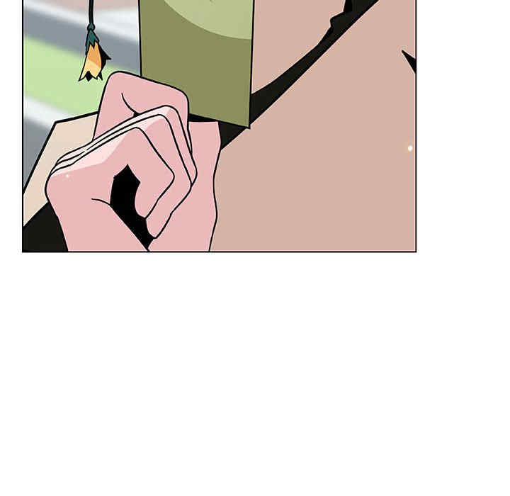 韩国漫画与上司的密约/秘密合约韩漫_与上司的密约/秘密合约-第45话在线免费阅读-韩国漫画-第187张图片