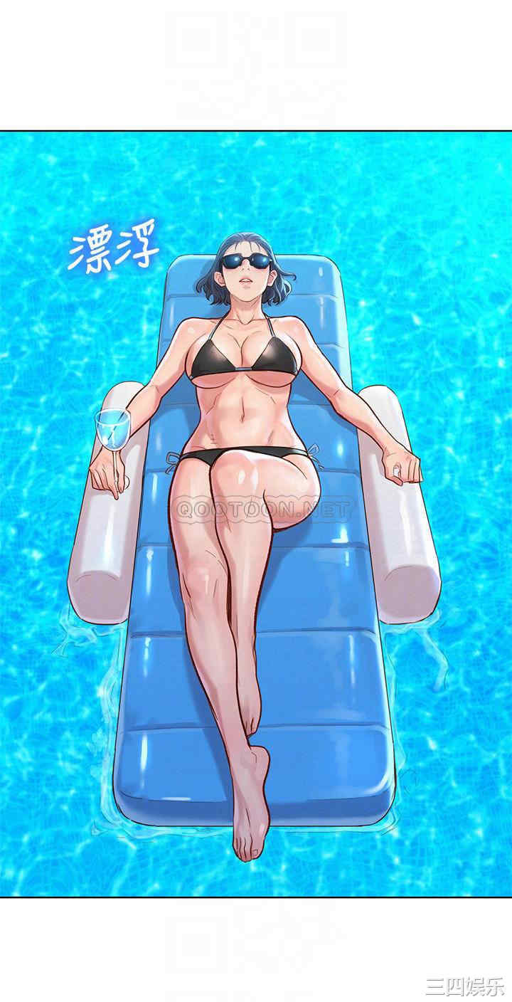 韩国漫画漂亮干姐姐韩漫_漂亮干姐姐-第127话在线免费阅读-韩国漫画-第16张图片