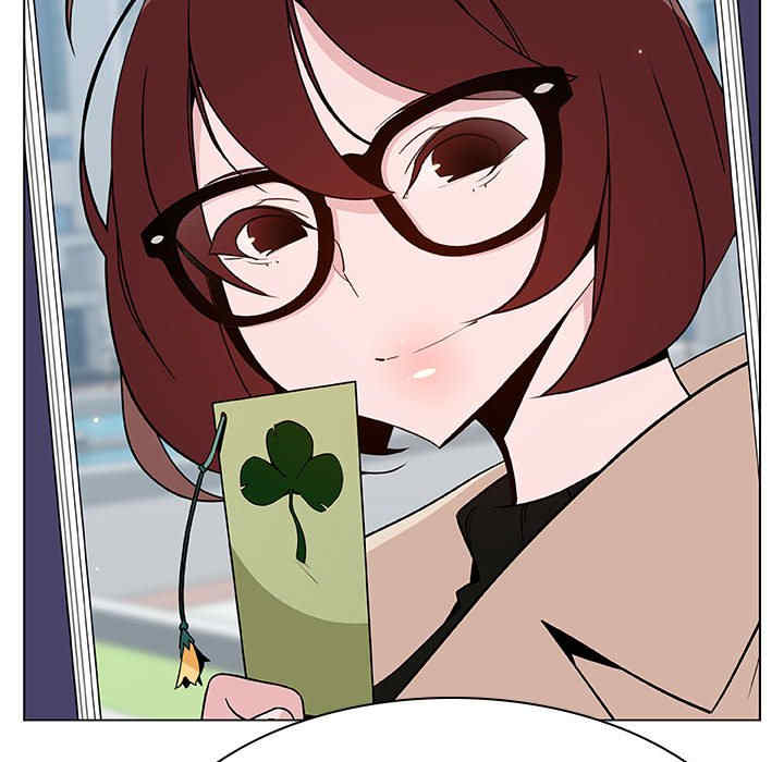 韩国漫画与上司的密约/秘密合约韩漫_与上司的密约/秘密合约-第45话在线免费阅读-韩国漫画-第189张图片