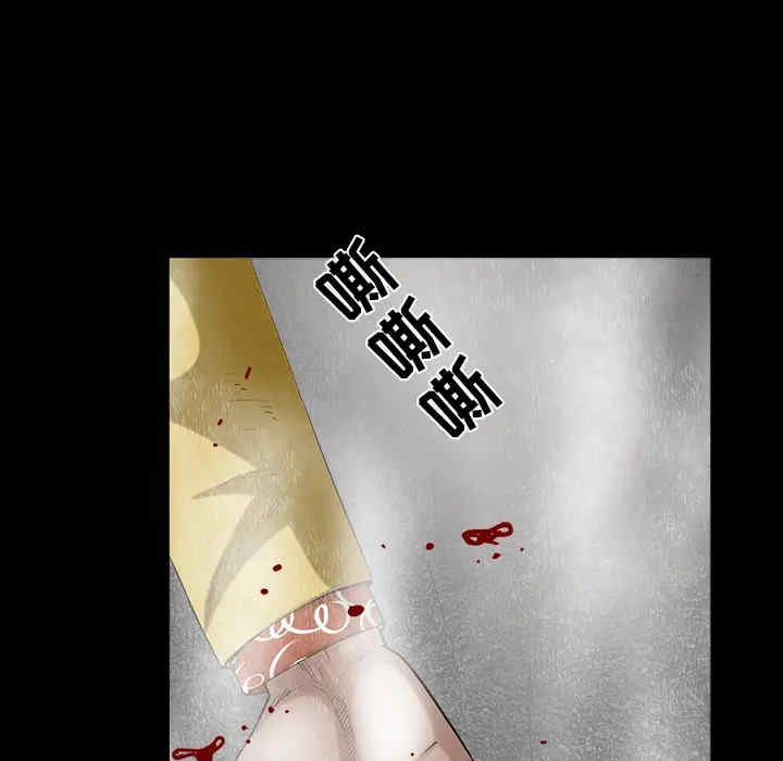 韩国漫画枷锁韩漫_枷锁-第60话在线免费阅读-韩国漫画-第21张图片