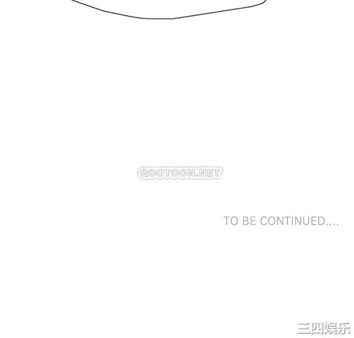 韩国漫画乱女韩漫_乱女-第11话在线免费阅读-韩国漫画-第44张图片