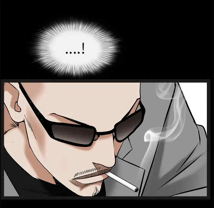 韩国漫画枷锁韩漫_枷锁-第48话在线免费阅读-韩国漫画-第84张图片