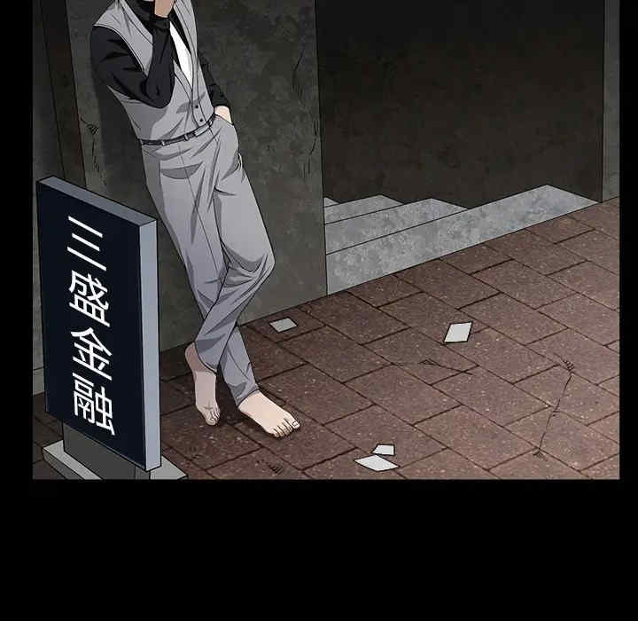 韩国漫画枷锁韩漫_枷锁-第57话在线免费阅读-韩国漫画-第35张图片