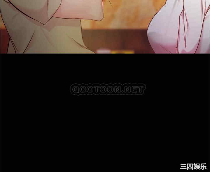 韩国漫画韩漫_小裤裤笔记-第24话在线免费阅读-韩国漫画-第9张图片