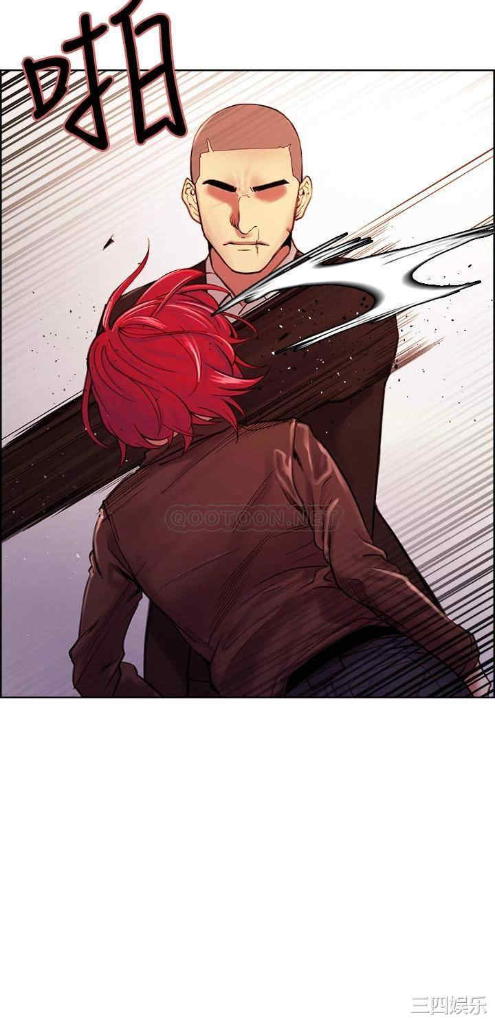 韩国漫画室友招募中韩漫_室友招募中-第71话在线免费阅读-韩国漫画-第33张图片