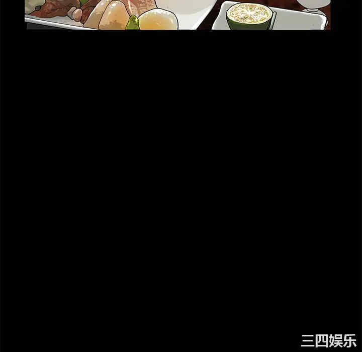 韩国漫画枷锁韩漫_枷锁-第52话在线免费阅读-韩国漫画-第130张图片