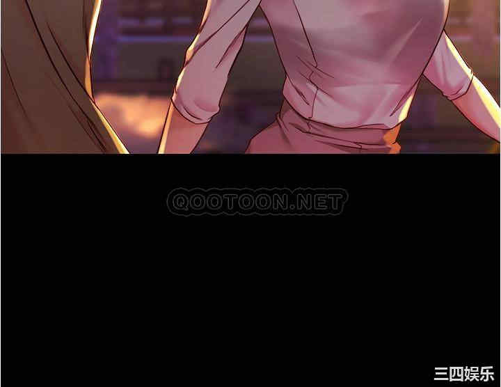 韩国漫画韩漫_小裤裤笔记-第24话在线免费阅读-韩国漫画-第13张图片