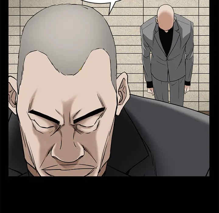 韩国漫画枷锁韩漫_枷锁-第52话在线免费阅读-韩国漫画-第135张图片