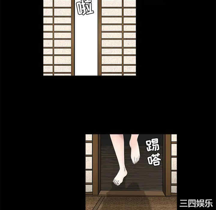 韩国漫画枷锁韩漫_枷锁-第52话在线免费阅读-韩国漫画-第142张图片