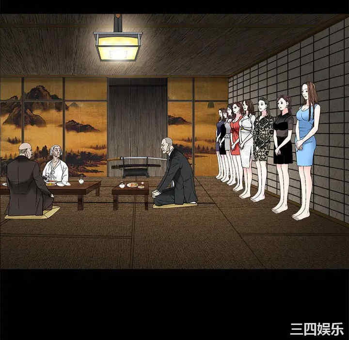 韩国漫画枷锁韩漫_枷锁-第52话在线免费阅读-韩国漫画-第148张图片