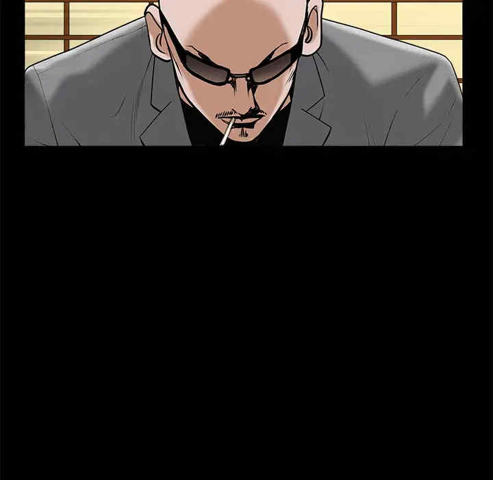 韩国漫画枷锁韩漫_枷锁-第48话在线免费阅读-韩国漫画-第103张图片