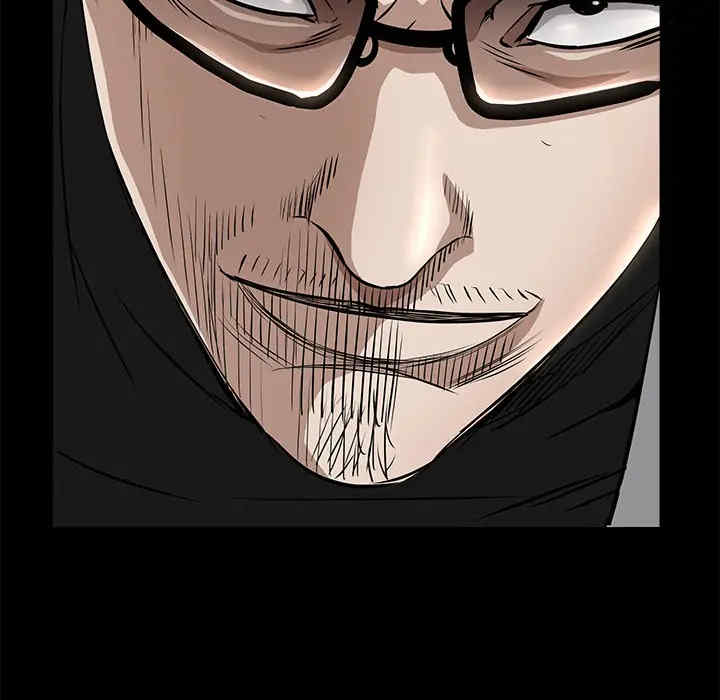 韩国漫画枷锁韩漫_枷锁-第44话在线免费阅读-韩国漫画-第7张图片
