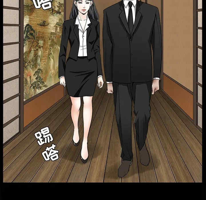 韩国漫画枷锁韩漫_枷锁-第52话在线免费阅读-韩国漫画-第153张图片