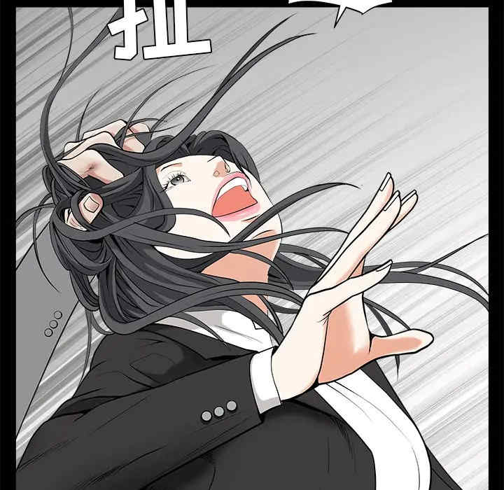 韩国漫画枷锁韩漫_枷锁-第48话在线免费阅读-韩国漫画-第108张图片