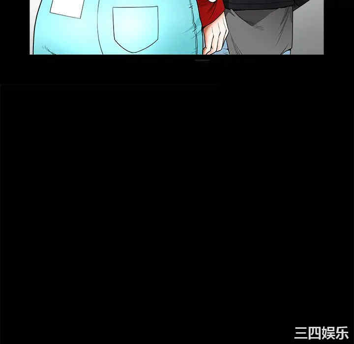 韩国漫画枷锁韩漫_枷锁-第41话在线免费阅读-韩国漫画-第106张图片