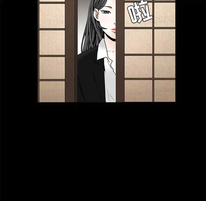 韩国漫画枷锁韩漫_枷锁-第52话在线免费阅读-韩国漫画-第157张图片