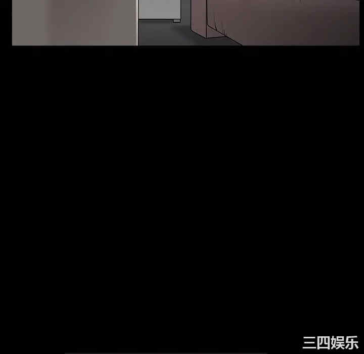 韩国漫画枷锁韩漫_枷锁-第57话在线免费阅读-韩国漫画-第58张图片