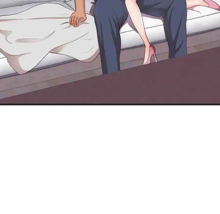 韩国漫画初恋的女儿韩漫_初恋的女儿-第23话在线免费阅读-韩国漫画-第21张图片