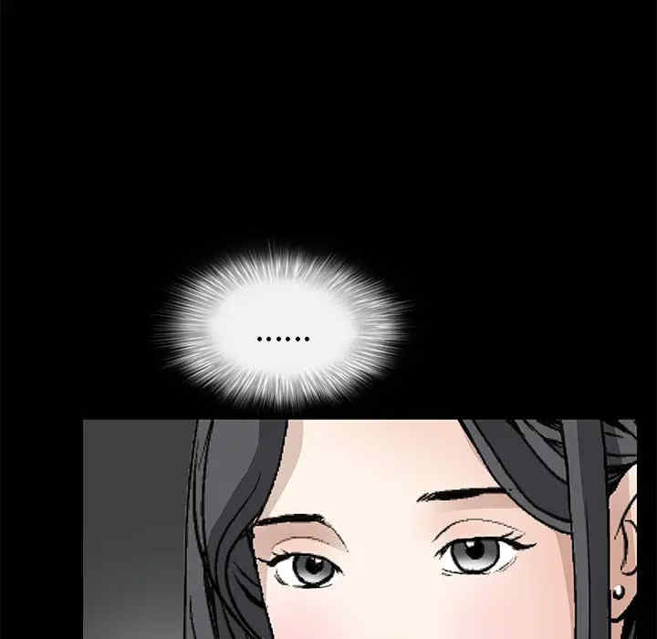 韩国漫画枷锁韩漫_枷锁-第37话在线免费阅读-韩国漫画-第158张图片