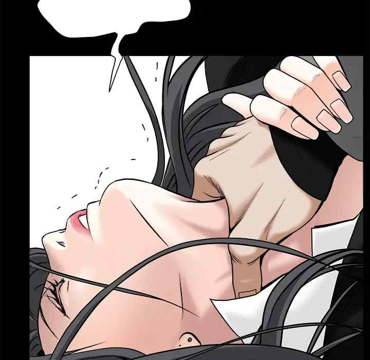 韩国漫画枷锁韩漫_枷锁-第48话在线免费阅读-韩国漫画-第114张图片