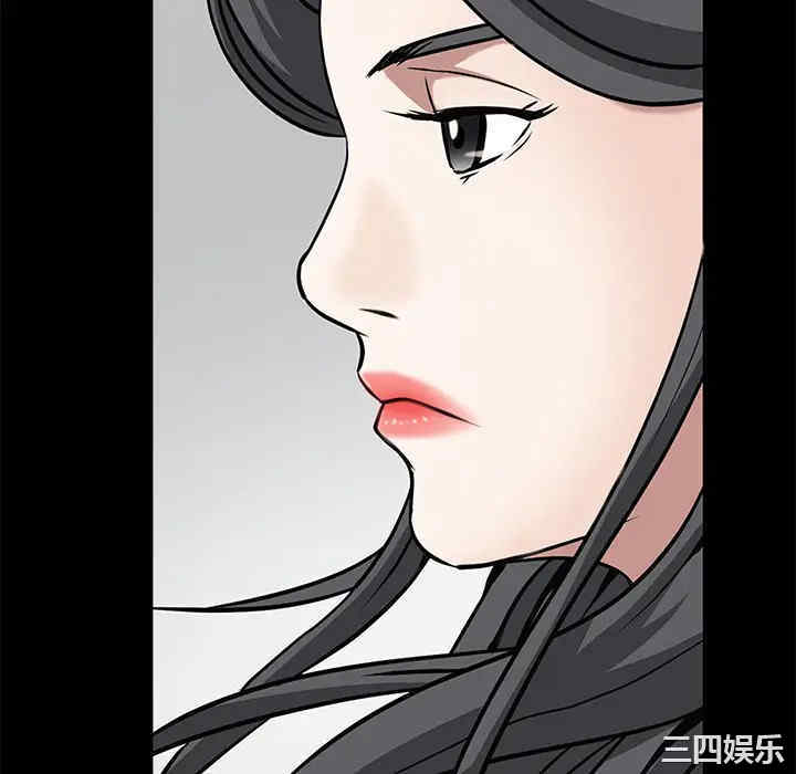 韩国漫画枷锁韩漫_枷锁-第52话在线免费阅读-韩国漫画-第166张图片