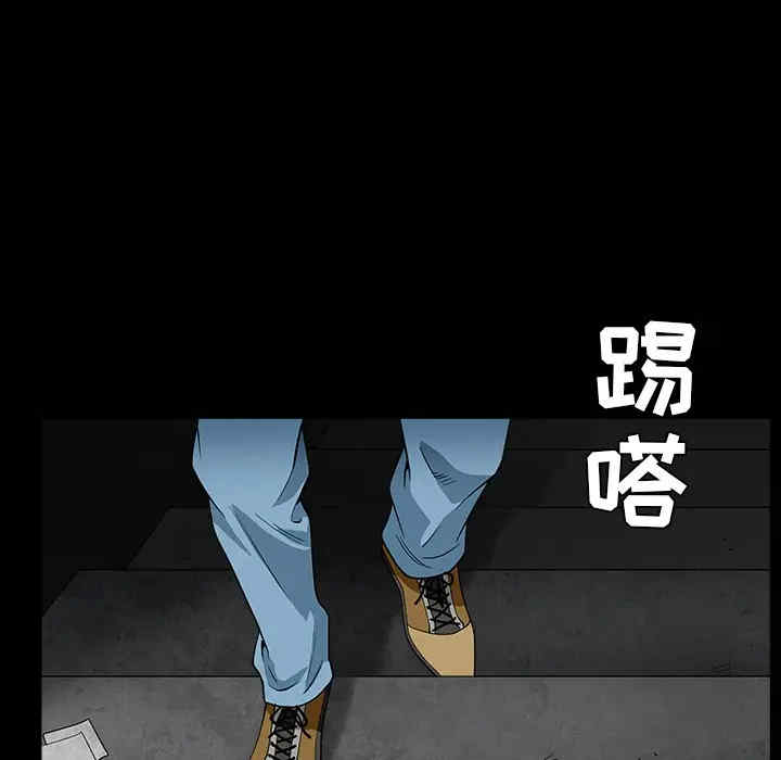 韩国漫画枷锁韩漫_枷锁-第57话在线免费阅读-韩国漫画-第71张图片