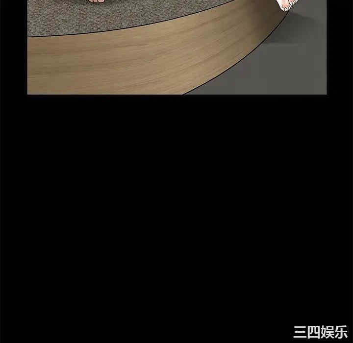 韩国漫画枷锁韩漫_枷锁-第37话在线免费阅读-韩国漫画-第172张图片