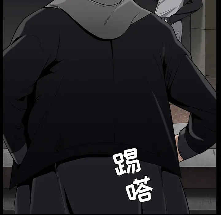 韩国漫画枷锁韩漫_枷锁-第57话在线免费阅读-韩国漫画-第74张图片