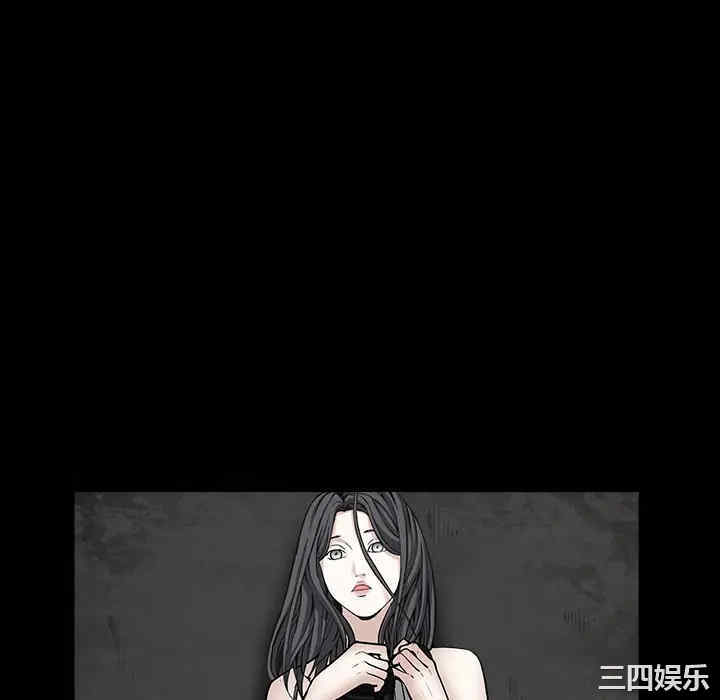 韩国漫画枷锁韩漫_枷锁-第62话在线免费阅读-韩国漫画-第100张图片