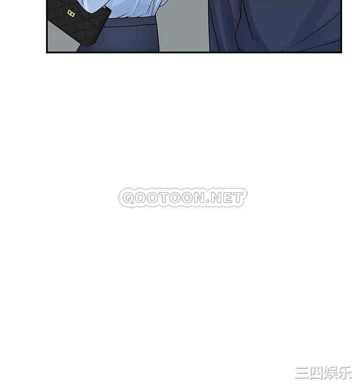 韩国漫画我们的特殊关系韩漫_我们的特殊关系-第45话在线免费阅读-韩国漫画-第18张图片