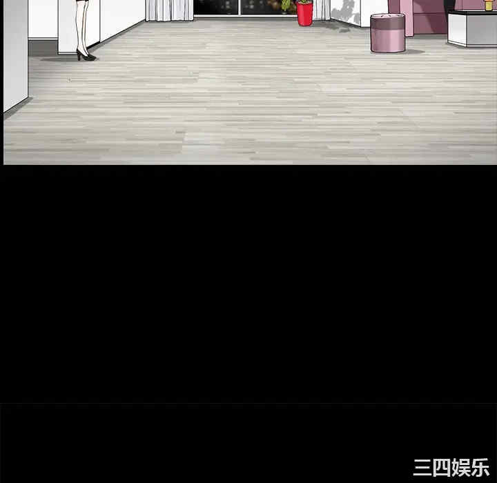 韩国漫画枷锁韩漫_枷锁-第44话在线免费阅读-韩国漫画-第28张图片