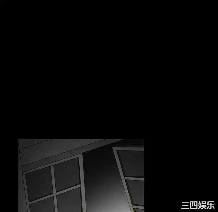 韩国漫画枷锁韩漫_枷锁-第42话在线免费阅读-韩国漫画-第16张图片