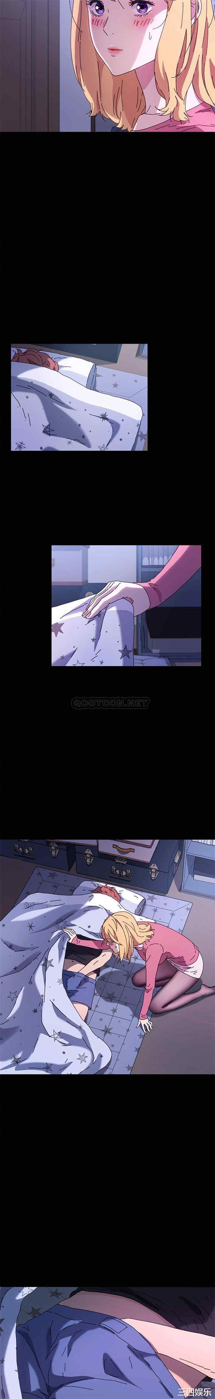 韩国漫画乖乖上钩/危机四伏的家庭生活韩漫_乖乖上钩/危机四伏的家庭生活-第58话在线免费阅读-韩国漫画-第13张图片