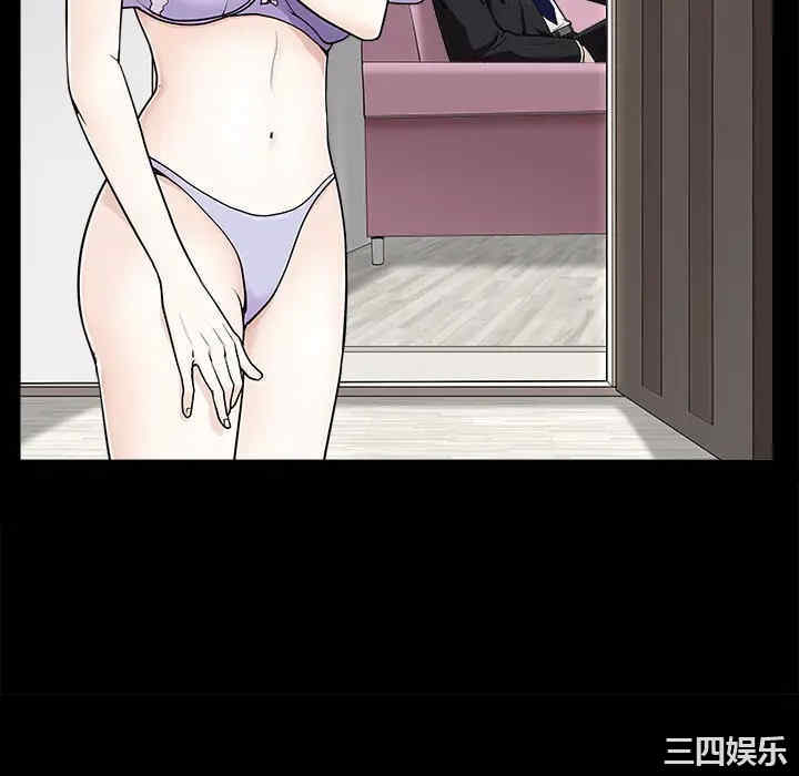 韩国漫画枷锁韩漫_枷锁-第44话在线免费阅读-韩国漫画-第34张图片