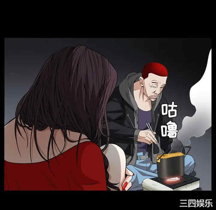 韩国漫画枷锁韩漫_枷锁-第42话在线免费阅读-韩国漫画-第22张图片