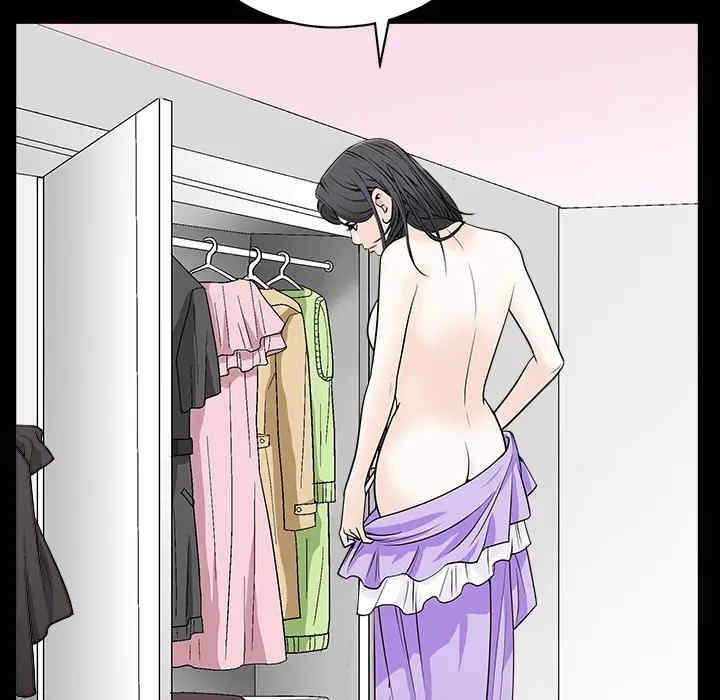 韩国漫画枷锁韩漫_枷锁-第44话在线免费阅读-韩国漫画-第37张图片