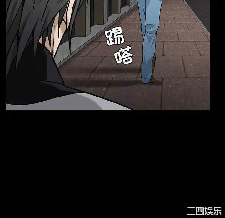 韩国漫画枷锁韩漫_枷锁-第57话在线免费阅读-韩国漫画-第94张图片