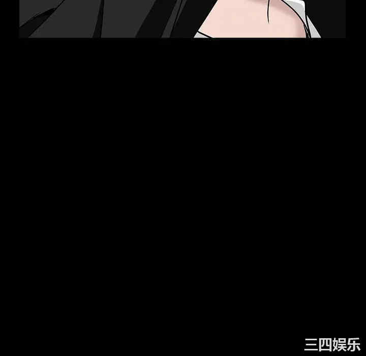 韩国漫画枷锁韩漫_枷锁-第57话在线免费阅读-韩国漫画-第100张图片